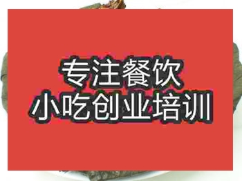 清蒸荷叶鸡培训