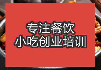 我想学习辣子鸡火锅技术创业好吗