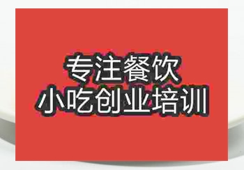 午夜欧美理论片布袋馍速成班学费多少