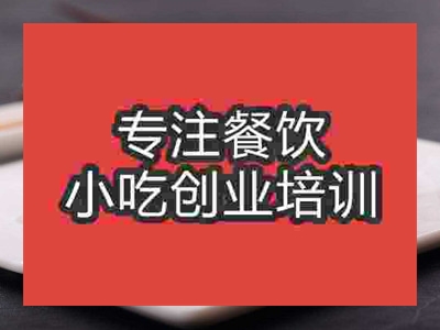 好吃管饱的包子到哪里能学