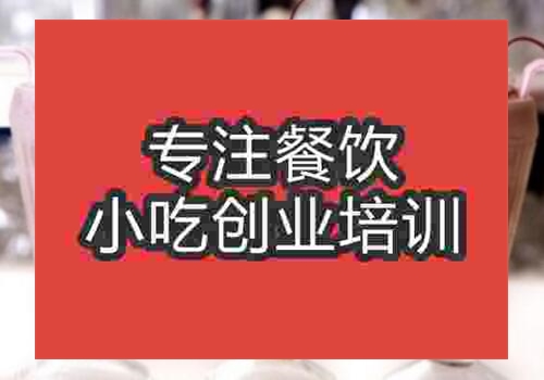 午夜欧美理论片学奶昔的地方