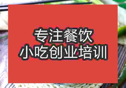 南昌米粉到哪儿学