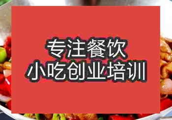 好的溜肥肠培训学校在什么地方呢