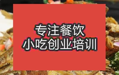 杭州啵啵鱼培训班