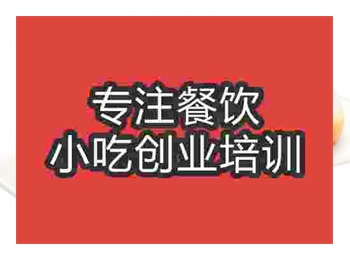 ☆东包学技术去哪里比较专业