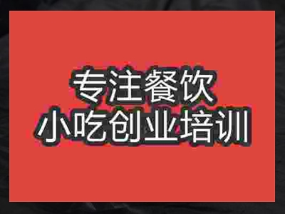学时辰包子技术能成功创业吗