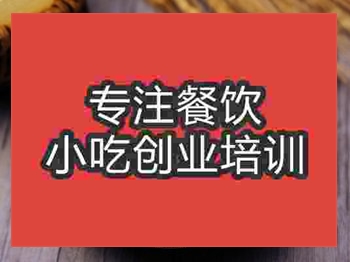 <b>酱肉包子学到技术可以创业吗</b>