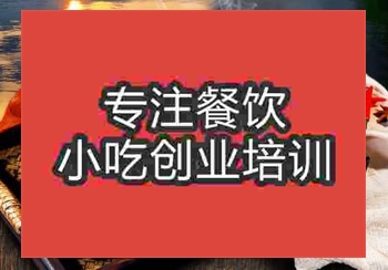 午夜欧美理论片短期桂林米粉技术培训费用