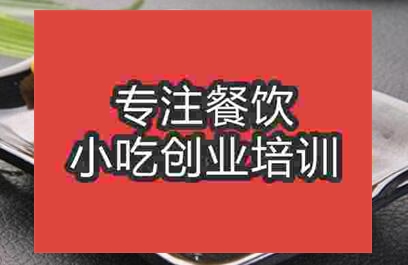 街边午夜免费小视频脆皮玉米哪里能学