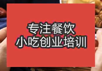 午夜欧美理论片养颜煲汤培训学校怎么样难学吗