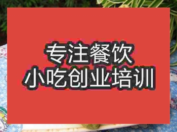 糖包培训哪家教的比较专业创业不愁
