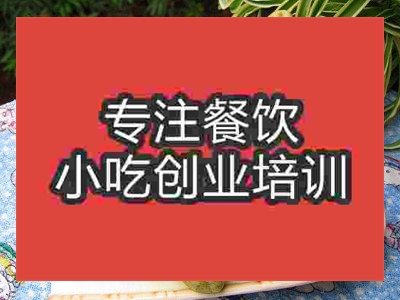 糖包培训哪家教的比较专业创业不愁
