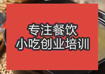 培训猪肚包鸡技术哪家好学费怎么收