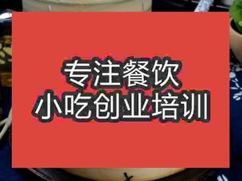 小笼包学技术哪里有秘方与管理传授