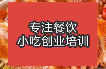 杭州色情午夜在线视频培训班