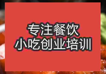 学习回锅肉做生意好不好