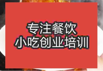 麻辣有味的麻婆豆腐培训费用怎么收