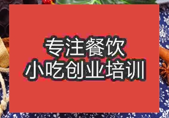 啤酒鸭培训正常学习费用多少钱