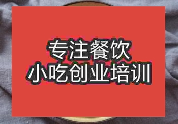 港式炖品制作学习方法哪里有教