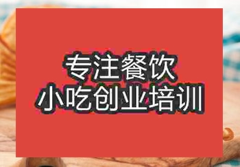 午夜欧美理论片特色鲷鱼烧培训班多少钱学费