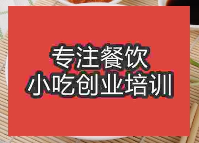 到哪里学习沙县午夜免费小视频好