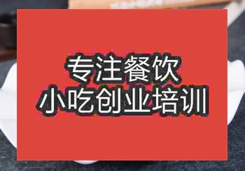 午夜欧美理论片特色淮阳菜培训班多少钱学费