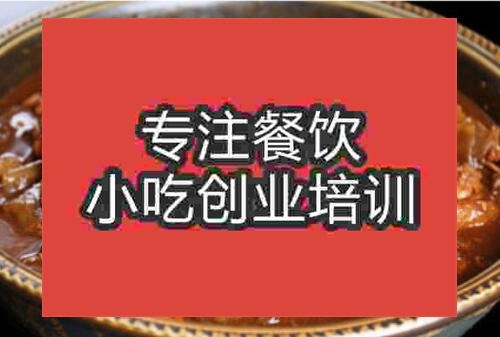 午夜欧美理论片粉皮烧甲鱼培训费用是多少