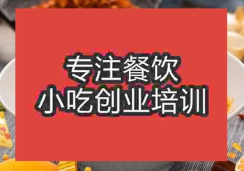 <b>郑州油泼扯面培训班</b>