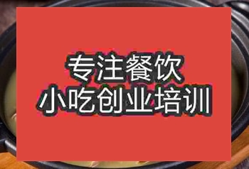 正宗猪肚煲鸡培训学习制作难吗