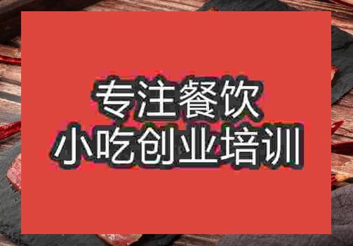 韭菜豆干炒湖南腊肉
