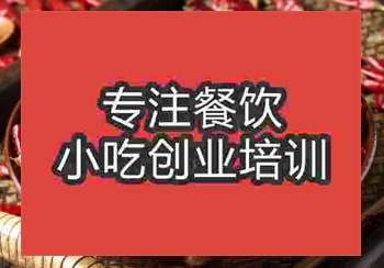午夜欧美理论片学魔都湘味鸡培训几天