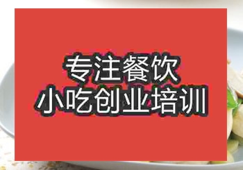 那里能学到蒜蓉时蔬技术