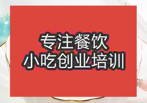 有哪些培训奶绿