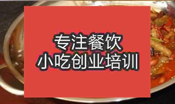 <b>郑州筒笋鸡培训班</b>