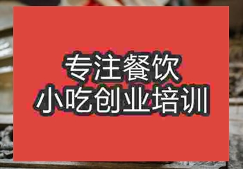 学爽口凉菜需要多少费用午夜欧美理论片教的好吗