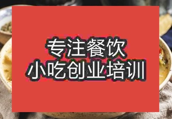 好吃的香辣片片鱼培训需要多久