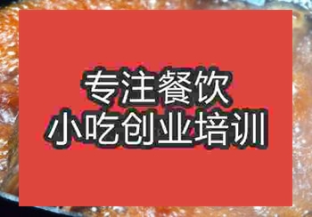 午夜欧美理论片红烧福寿鱼技术培训好赚钱吗