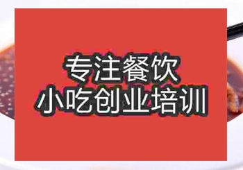 午夜欧美理论片毛血旺培训地址电话号码