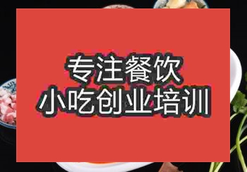 午夜欧美理论片午夜免费小视频培训红烧皖鱼学费多少
