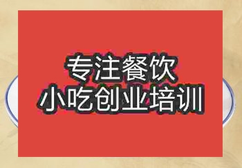 午夜欧美理论片红烧鱼块技术培训机构靠谱吗