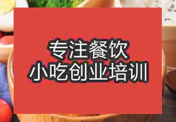 干锅包菜回锅肉学习制作