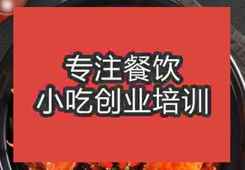 <b>郑州肉蟹煲培训班</b>