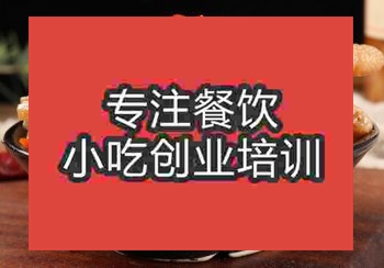午夜欧美理论片泡椒凤爪学习班学费怎么收