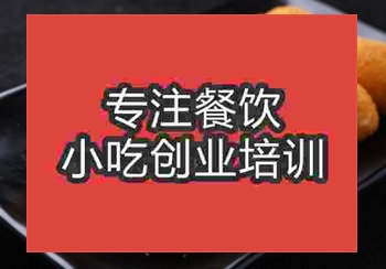 到午夜欧美理论片学习脆皮香蕉做生意能行吗