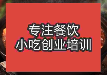 在那里有黄焖鸡米饭培训