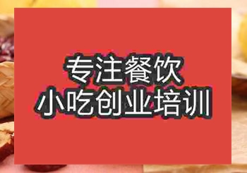 学习杂粮包制作费用多少