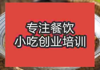 意大利面哪家培训比较正宗好吃