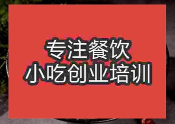 有名的宜春扎粉培训中心地址