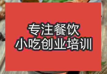 午夜欧美理论片学做大娘手工水饺价格多少