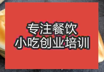 正宗口福饼培训要几天能学会